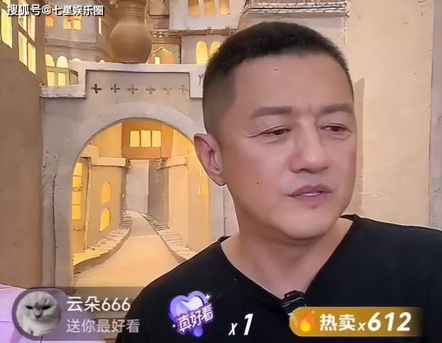 李亚鹏直播唱王菲的《因为爱情》，海哈金喜不生气，还被赞有格局