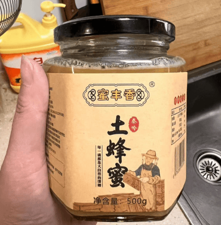 蜂蜜要怎么吃才好?蜂蜜的功效与作用及食用方法以及保存方法