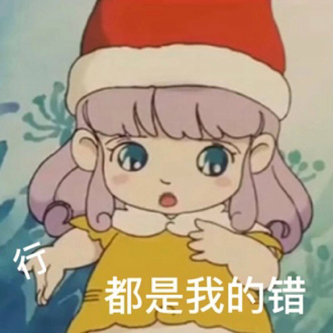 笑话十条：看这小子，戴绿帽子！