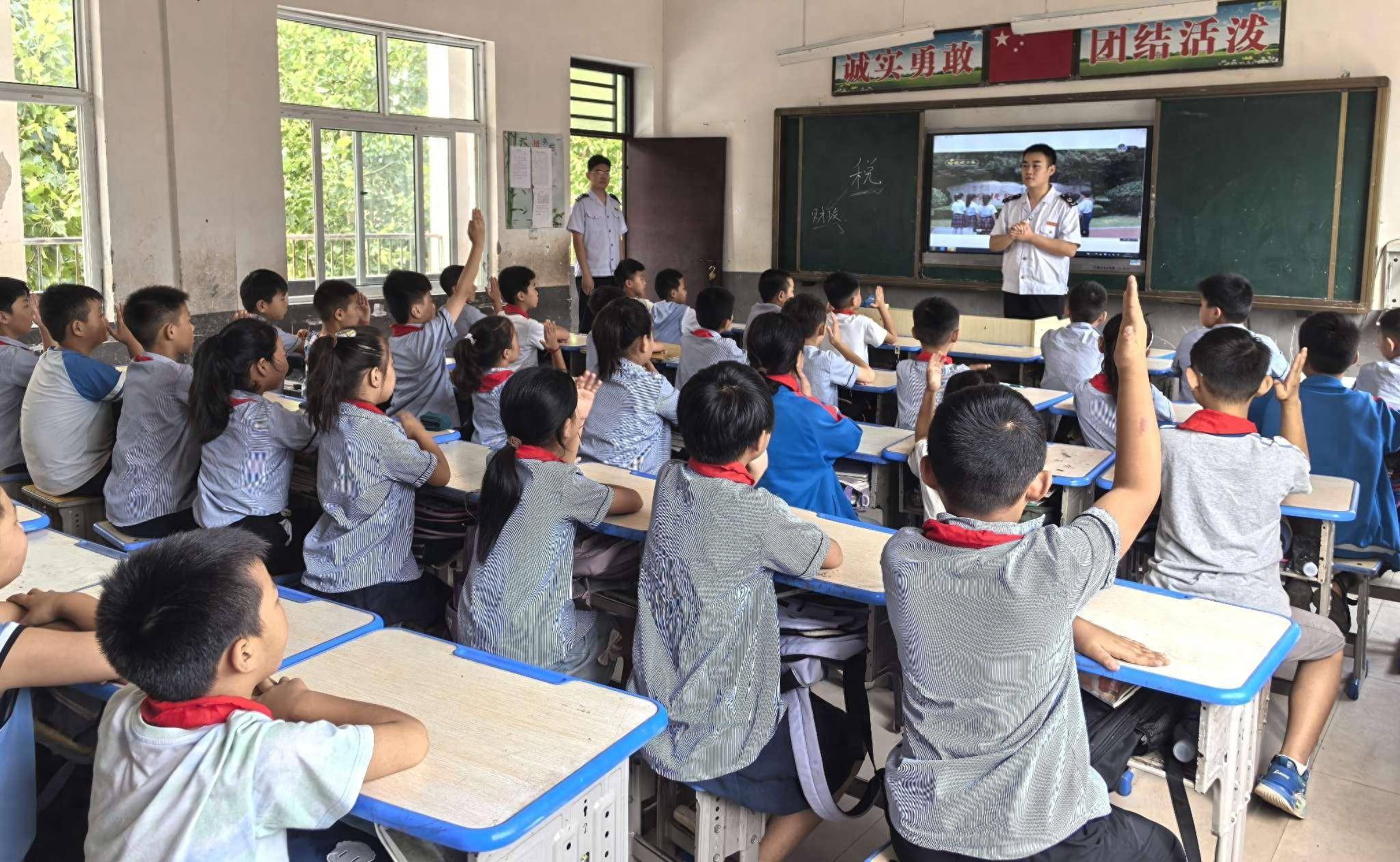 兰考县税务局：一场关于税收的校园之旅