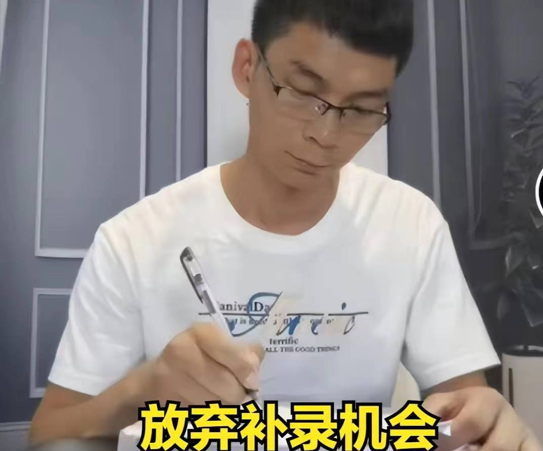 看到唐尚珺放弃补录，想谈恋爱了，网友才意识到：他才是人生赢家